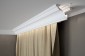 Uniwersalna listwa sufitowa, oświetleniowa, maskownica - Mardom Decor MD213 - 200 x 8,1 x 8,1 cm - podświetlenie LED maskownica