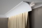 Uniwersalna listwa sufitowa, oświetleniowa, maskownica - Mardom Decor QL011- 200 x 12,3 x 9,5 cm - podświetlenie LED maskownica